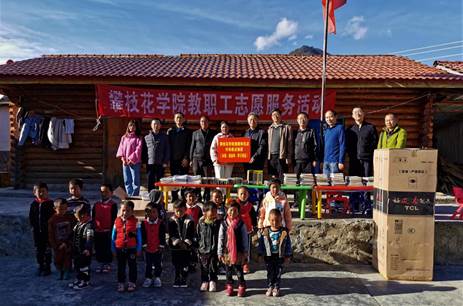 鸡毛店村精准扶贫3