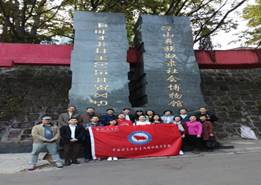 说明:mmexport1552268571962